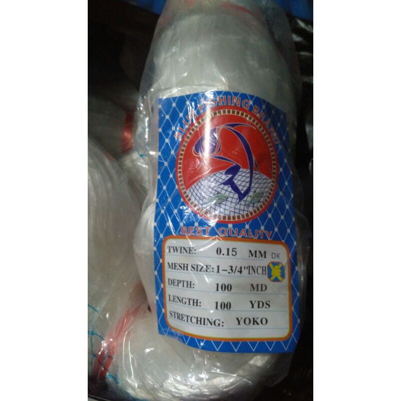 jaring burung Emprit 1 -  3/4 inci (0,15)