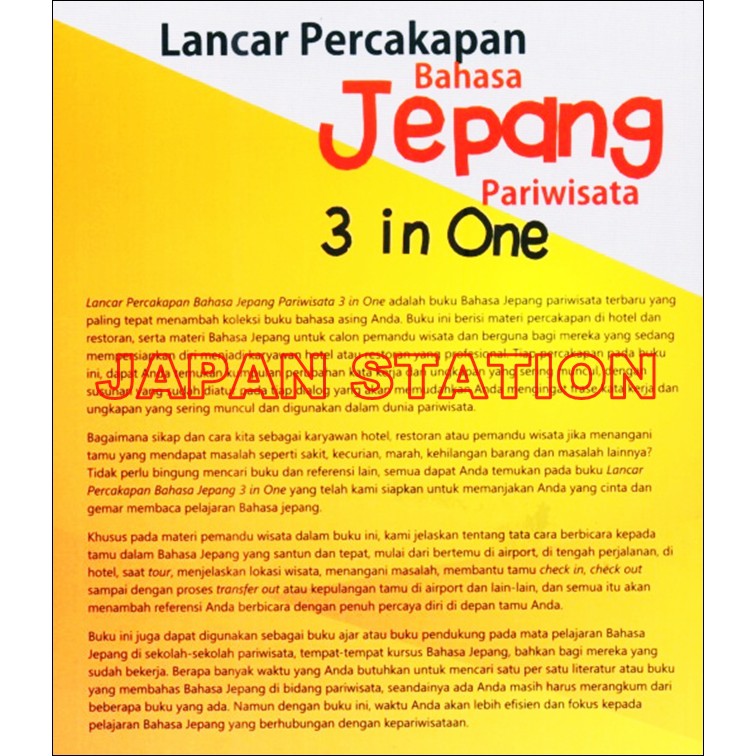 Contoh Percakapan Bahasa Jepang Di Sekolah Berbagai Contoh