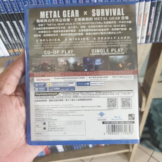 Jual Kaset Ps4 Game Games Ps4 Metal Gear Survive Ps4 Video Games