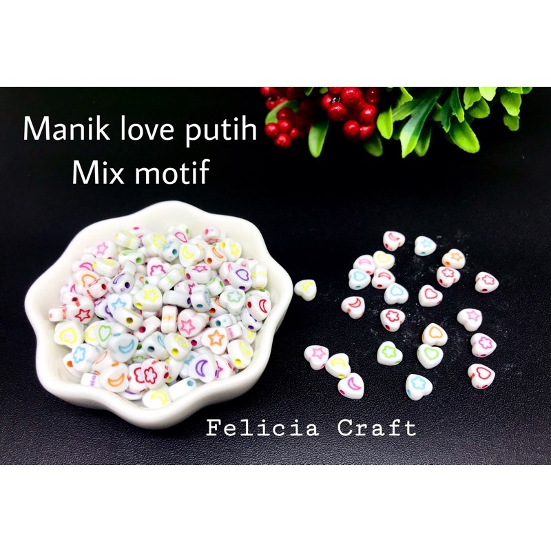 10gr [60-70pcs] Manik love putih mix motif