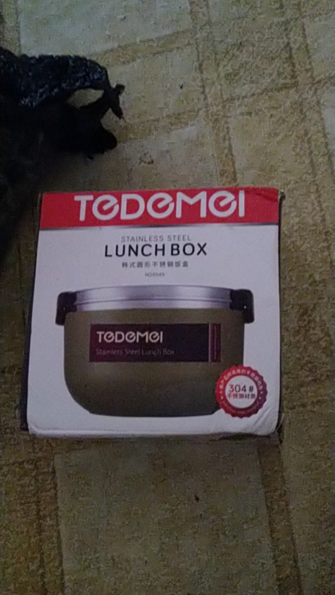 Lunchbox - Kotak Makan Tedemei 6549 Stainless Steel - Red Green Blue