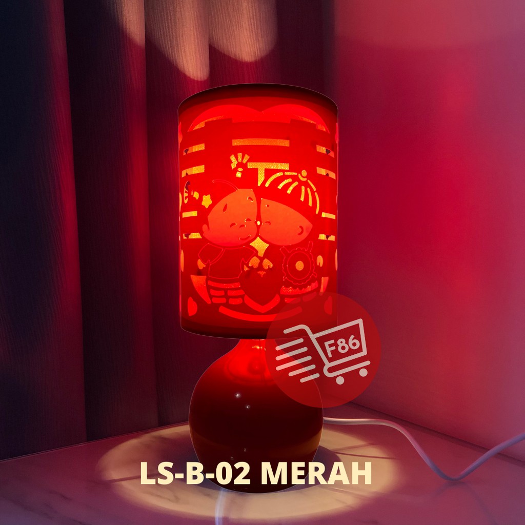 F86 Lampu Wedding Sangjit Chinese Wedding Shuangxi