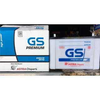 Jual Aki Accu Basah Mobil GS Premium Astra N70 65D31R 12V-70AH Original