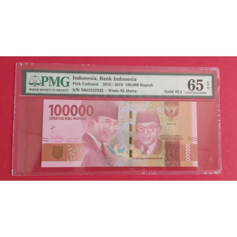 Uang Kertas Kuno 100000 Rupiah Tahun 2016 Nomor Cantik Solid 2 PMG 65