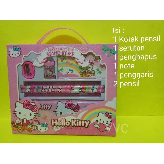 

Paket Ujian - Paket Alat Tulis - Paket Puzzle Anak Study Set Hellokitty / Stationery Set / Set Alat