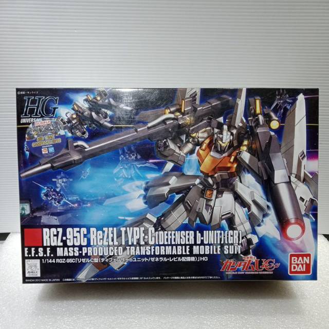 Gundam hguc REZEL TYPE C