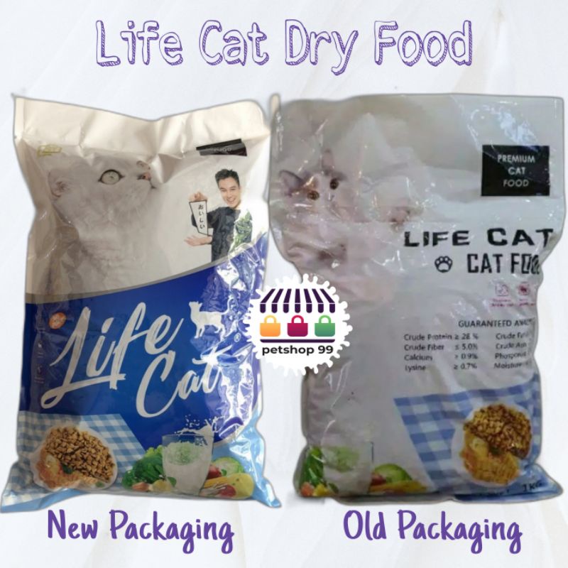 Jual Life Cat Dry Food All Stage Repacking 1 Kg Makanan Kering Kucing