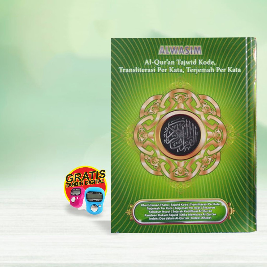 Mushaf AL-QURAN ALWASIM Ukuran A5 Kecil Gratis TASBIH DIGITAL TRANSLIT LATIN Dan TERJEMAH PERKATA