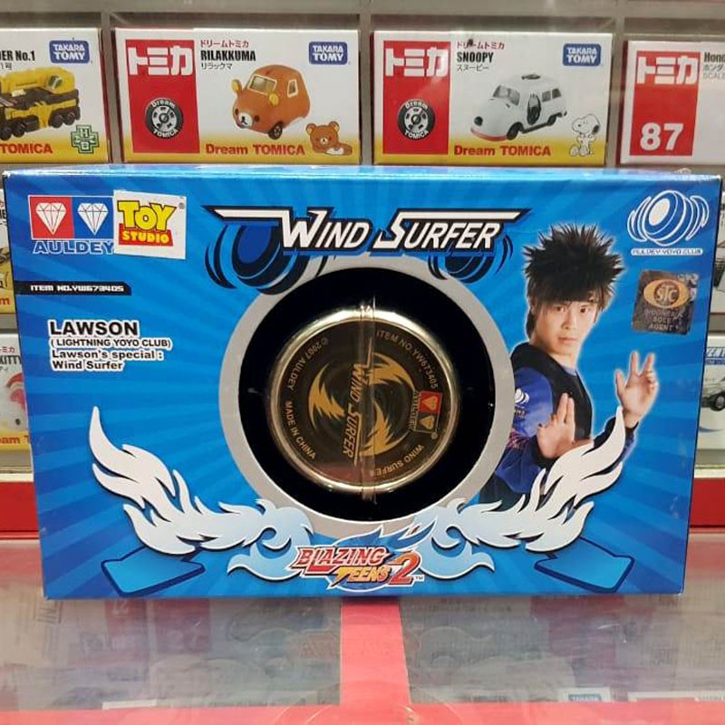 Yoyo Auldey Blazing Teens 2 Wind Surfer