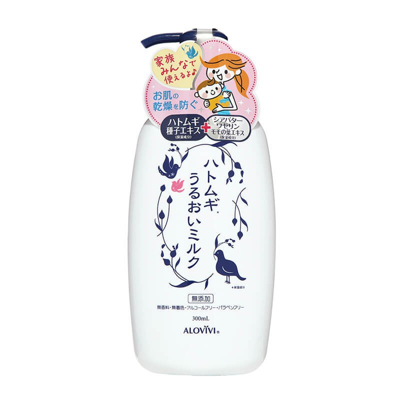 Alovivi Family Lotion / Lotion &amp; Cream - 300ml