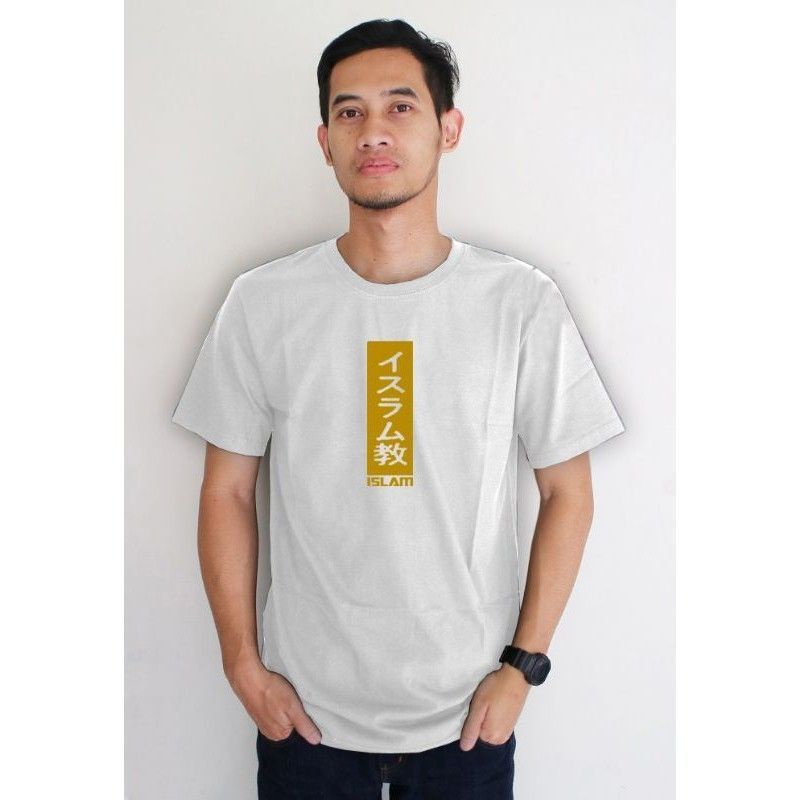 KAOS KATA KATA ISLAM DISTRO KEREN TERLARIS KEKINIAN UNISEX PRIA WANITA T-SHIRT OVERSIZE MOTIF MURAH 