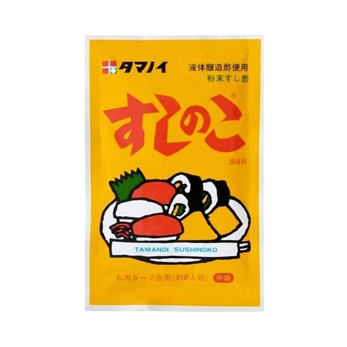 

langsung order saja] TAMANOI SUSHINOKO 75 GR