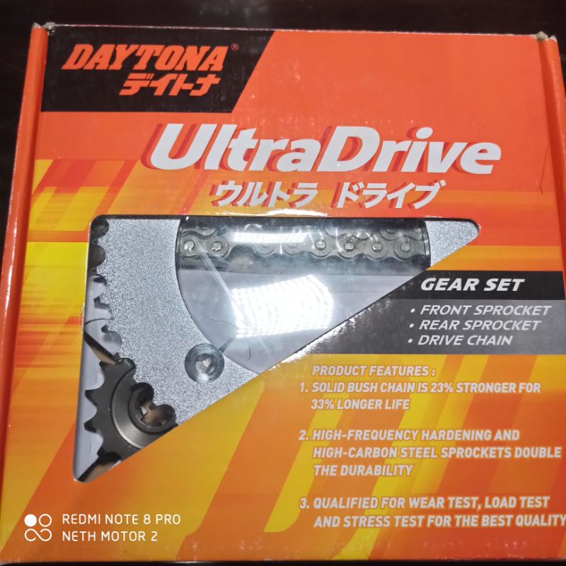 Daytona - Gearset Gear set rantai KLX 150S 14t/44t 428