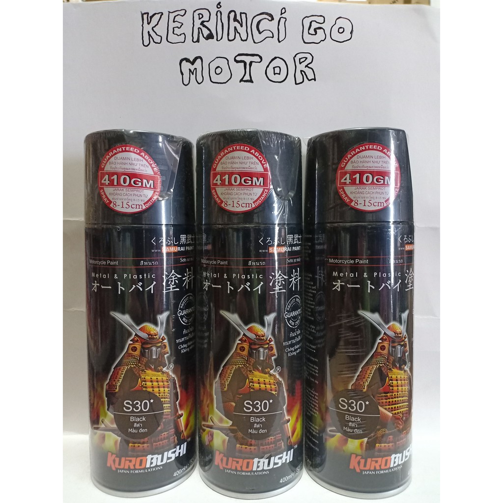 SAMURAI PAINT - BLACK - S30*