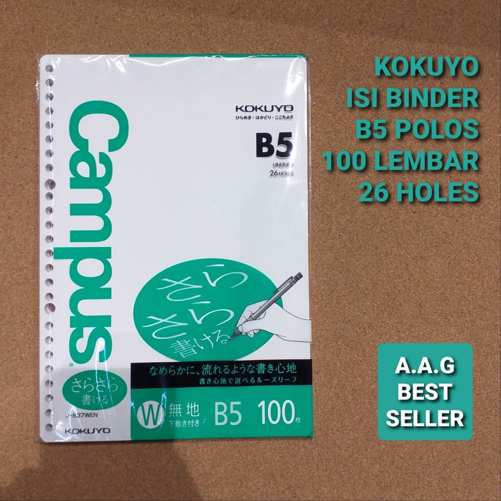 

KOKUYO ISI BINDER B5 POLOS 100 LEMBAR 26 HOLES