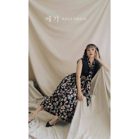 VERENAMIA X MICHI MOMO Aegi Dress