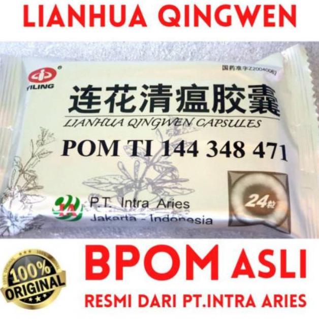 (Bpom) Lianhua Jingwen Jiaonang Original