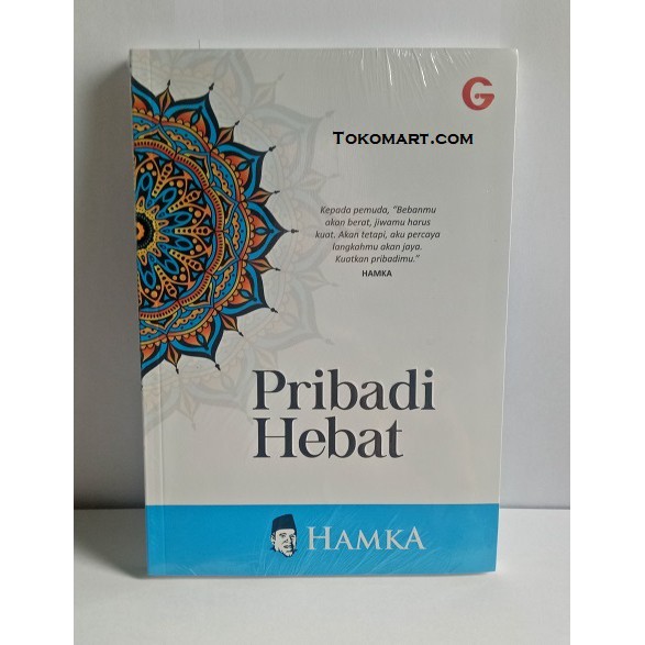 Buku Pribadi Hebat Buya Hamka Indonesia Shopee Indonesia