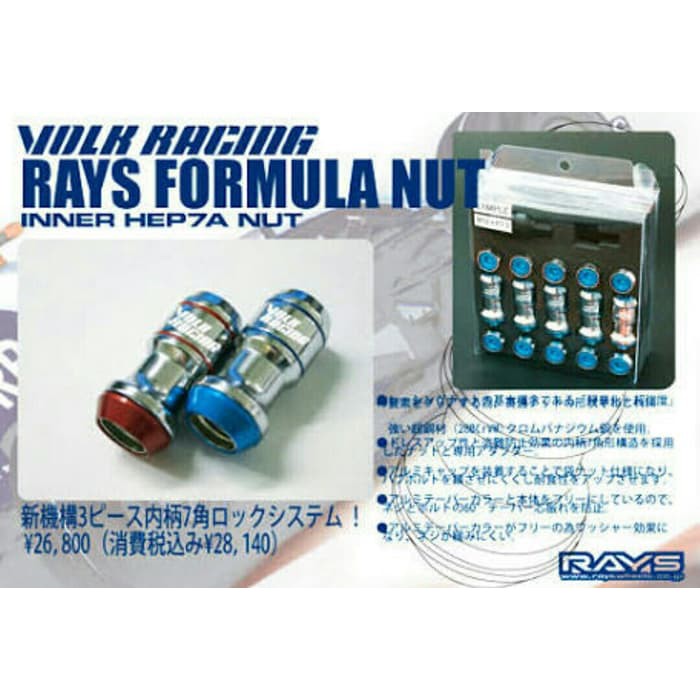 Lugnut Volk racing - lugnut Volk Formula - Baut roda volk racing - Bir