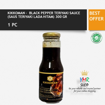 Kikkoman Teriyaki Black Pepper Sauce Saos Lada Hitam 300Gr Halal