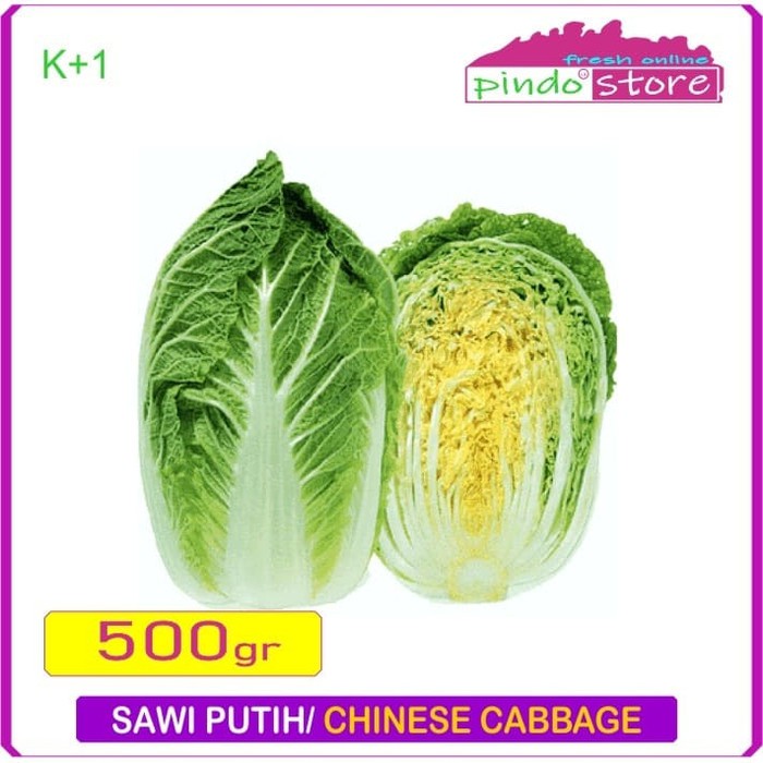 

SAWI PUTIH / CHINESE CABBAGE / SAWI SEGAR PILIHAN