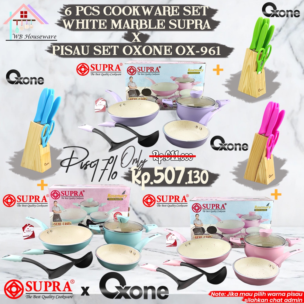 panci set anti lengket SUPRA + pisau oxone / 6pcs cookware set lavender white marble + knife set