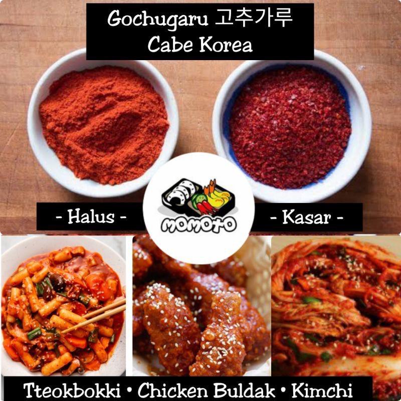 

Gochugaru HALAL MUI / bubuk cabe cabai / Red Pepper Powder Korea 50 gram Hot Spicy MURAH