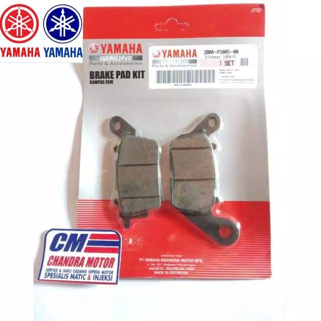 kampas rem cakram depan mio m3 2BM-F5805-00 original YAMAHA YGP