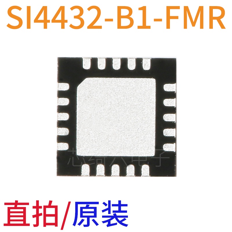 Si4432-b1-fmr Paket QFN20 Silk Printing 4432A ISM Band Wireless Chip Original