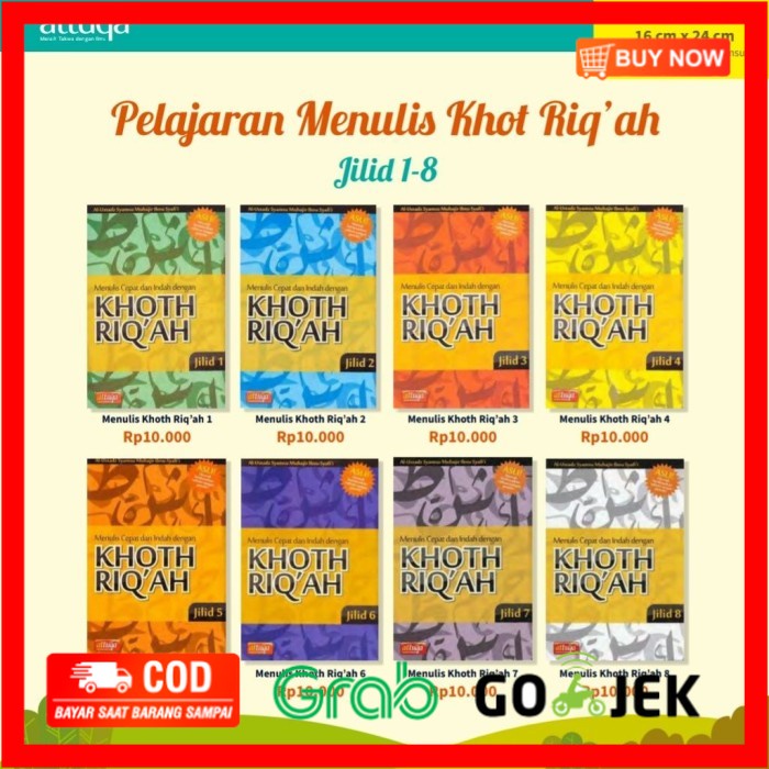 

(BISA COD) Khoth Khat Khot Riq'ah Riqah 1 Set Jilid 1-8 Attuqa Original
