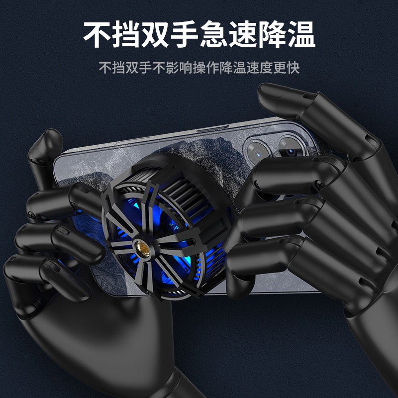 New X13 RADIATOR PONSEL PENGISIAN NIRKABEL HISAP MAGNETIK KLIP BELAKANG SEMIKONDUKTOR PENDINGIN E-SPORTS VIBRATO LANGSUNG ARTEFAK PENDINGIN