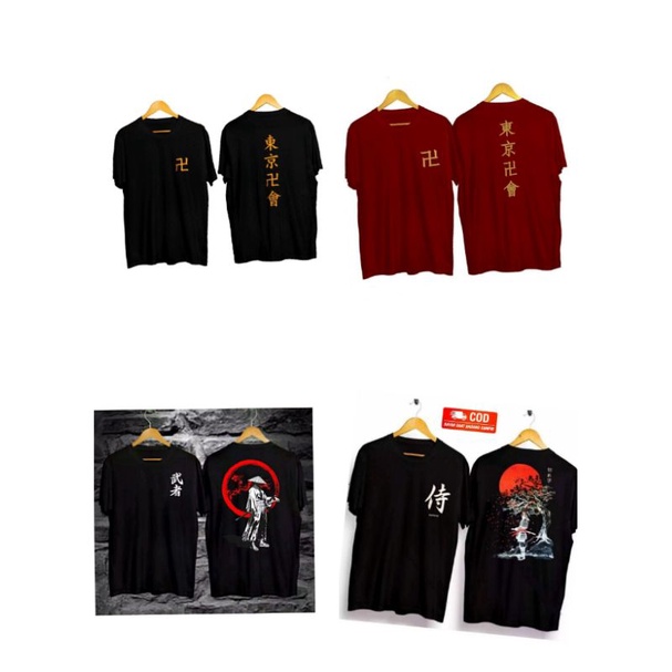 KAOS SAMURAI JEPANG (GROSIR) | KAOS JEPANG | KAOS SAMURAI DISTRO