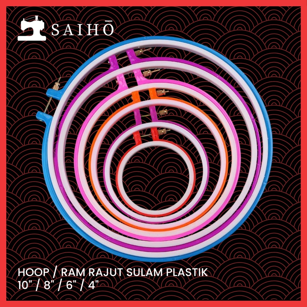 HOOP PLASTIK /  RAM PLASTIK RAJUT / SULAM