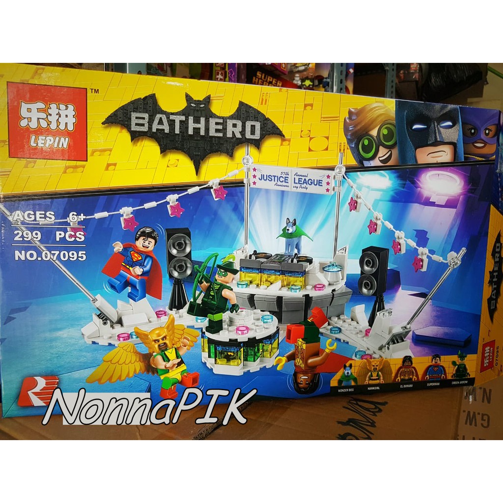 Lepin 07095 Batman Movie The Justice League Anniversary Party