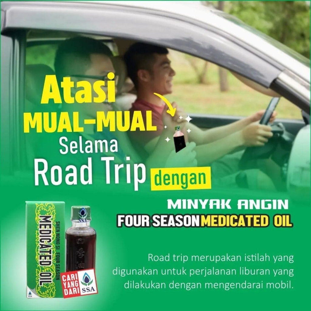 MEDICATED OIL FOUR SEASON 6ML MELEGAKAN NAFAS HIDUNG TERSUMBAT  OBAT MUAL KEMBUNG MUAL DIGIGIT SERANGGA MINYAK ANGIN SAKIT KEPALA, MASUK ANGIN, DLL