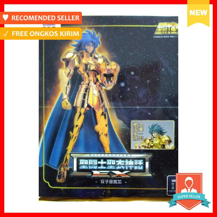 METAL CLUB GEMINI SAGA