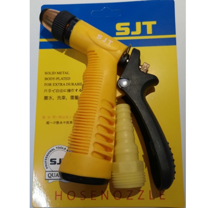 COD HOSE NOZZLE / KEPALA SEMPROTAN AIR / SELANG PISTOL SPRAY GROSIR ECER READY MEDAN