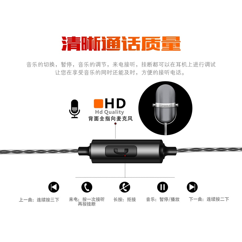 QKZ Dual Driver Earphone HiFi Dengan Mic - QKZ-CK9