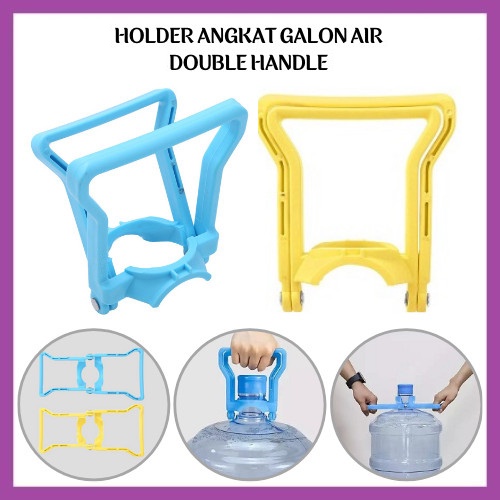 ALAT ANGKAT GALON AIR ALAT BANTU HOLDER GAGANG PEGANGGAN GALON DOUBLE HANDLE