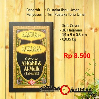 Surat Al Kahfi Al Mulk Pustaka Ibnu Umar