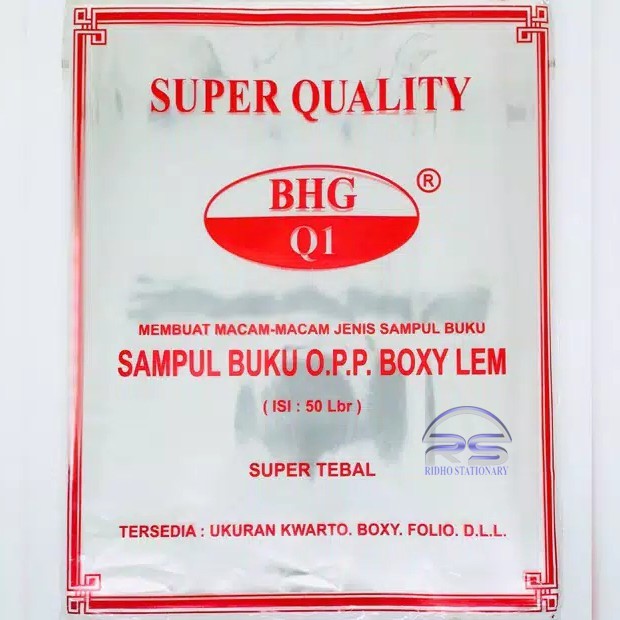 

(1 Pcs) Sampul Buku Boxy OPP Lem / Bening