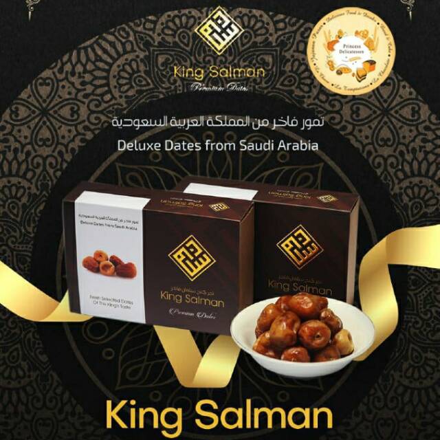 

Kurma King Salman