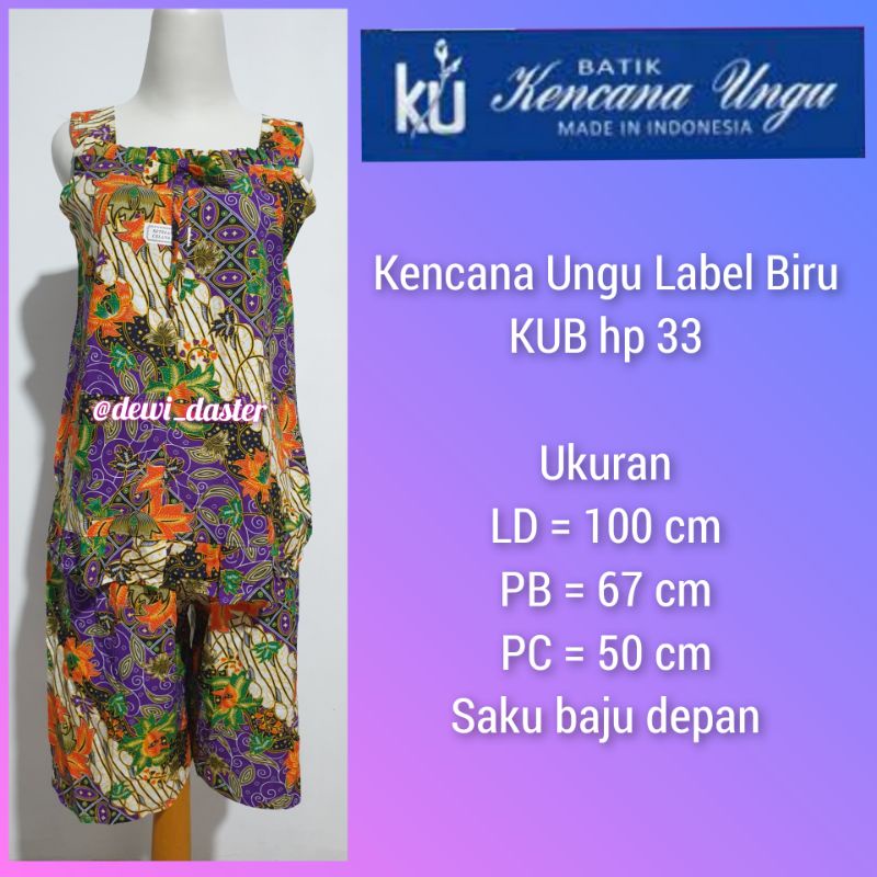 Daster Batik Kencana Ungu Label Biru