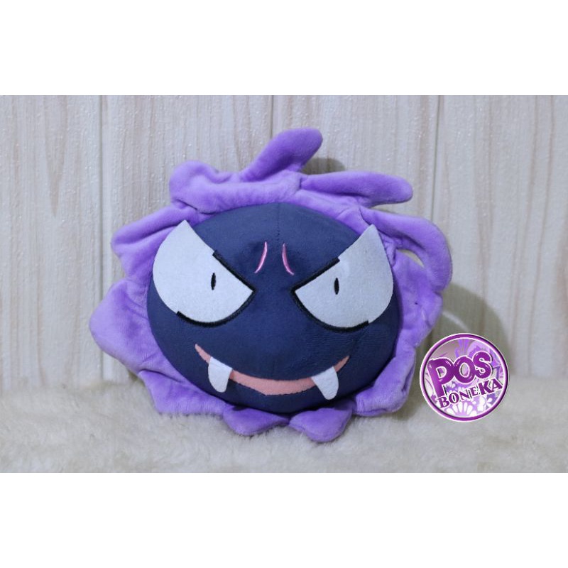 Gastly - Boneka Pokemon Plush Pokemon Center