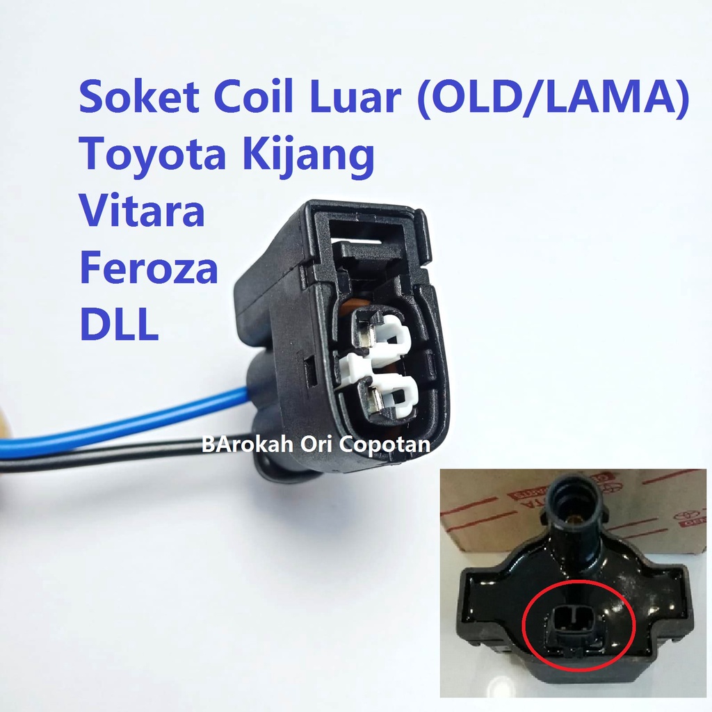 Soket Ignition koil Toyota  kijang efi twin cam gti Starlet COIL 2KABEL 2 KABEL socket VITARA FEROZA