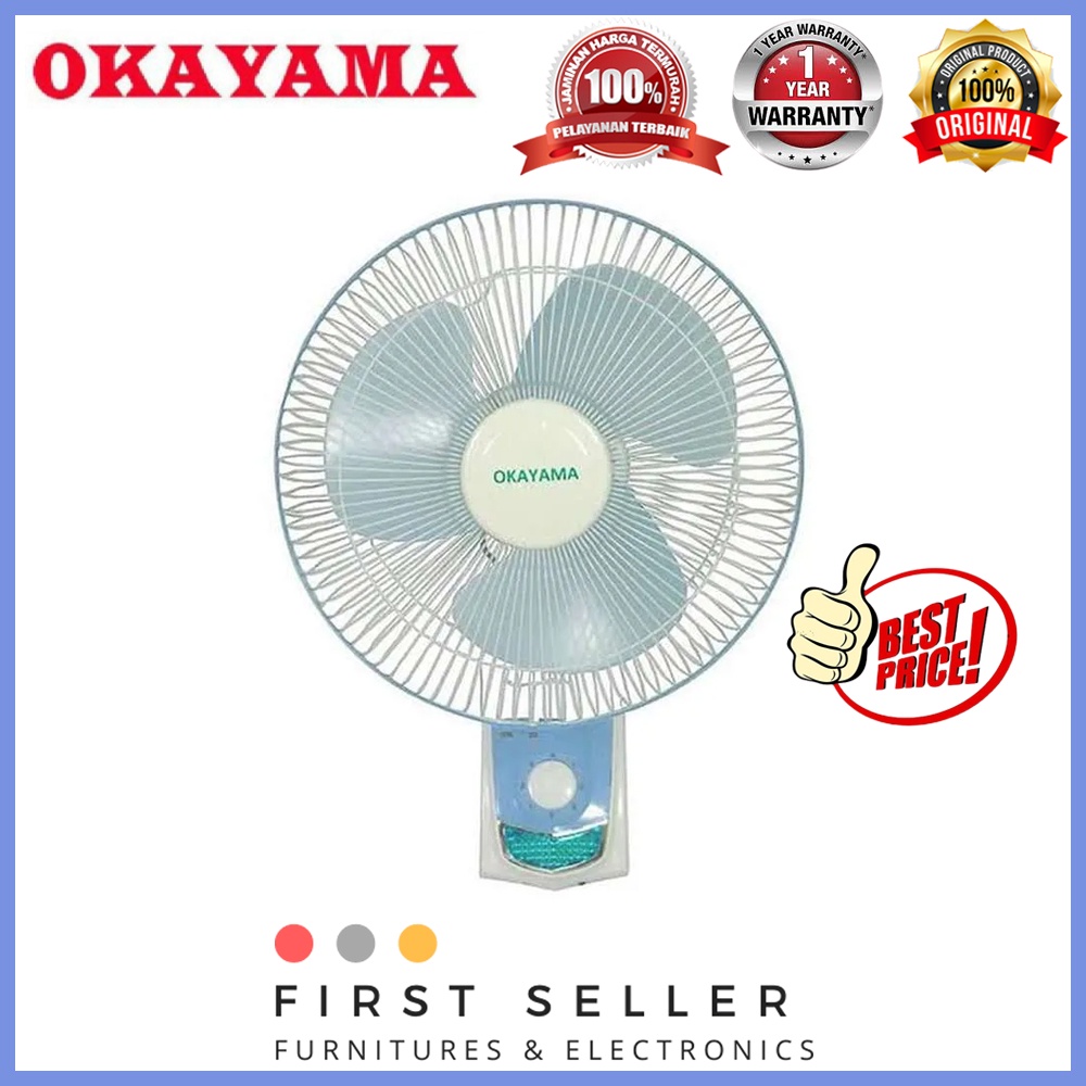 OKAYAMA WALL FAN / KIPAS ANGIN OK-1603 / OK 1603 (16 INCH) GARANSI RESMI