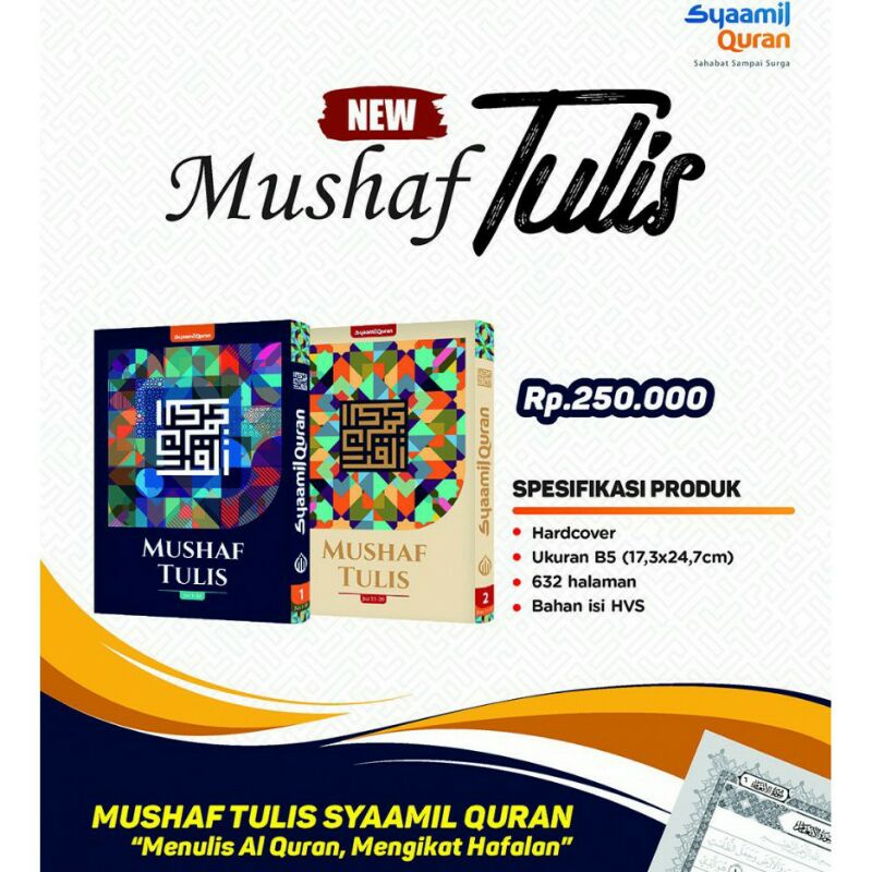 Alquran Mushaf tulis B5 Syaamil alquran Menulis dan mengingat alquran 30juz