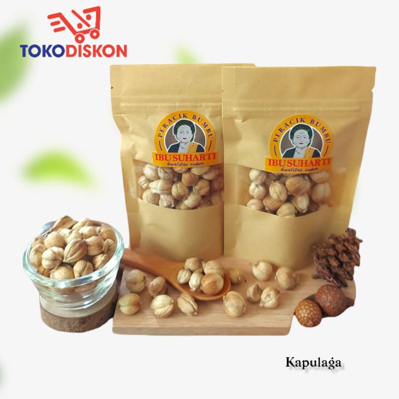

Rempah Kapulaga Kering - Bumbu Masakan // Premium