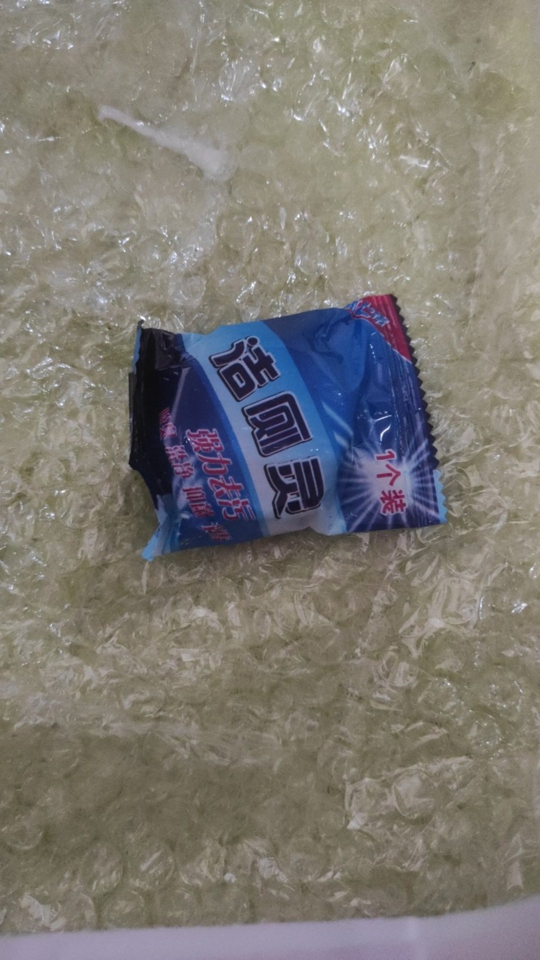 Tablet Biru Pembersih Kloset - Sabun Pembersih Toilet 50 Gram