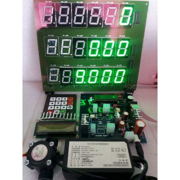 OK 1 set cpu pom mini/pertamini husus AC komplit + adaptor + plow sensor Ds3